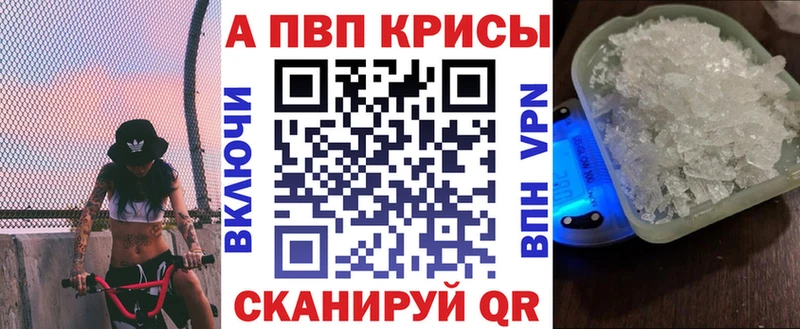Мефедрон Медынь