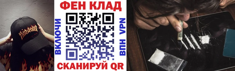 блэк спрут зеркало  Медынь  Amphetamine 98% 
