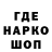 Первитин витя Vor Lax