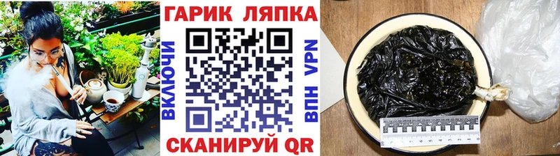 купить наркоту  Медынь  ГАШ ice o lator 