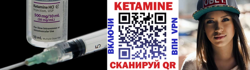 где продают наркотики  OMG рабочий сайт  Кетамин VHQ  Медынь 