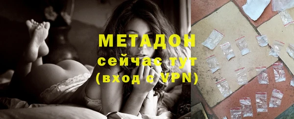 a pvp Алексин