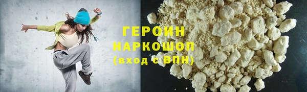 a pvp Алексин