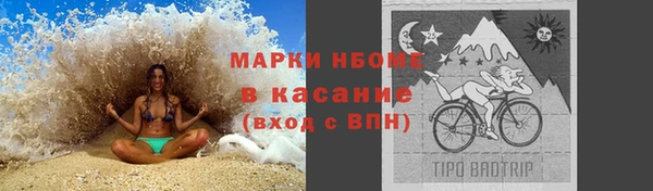 a pvp Алексин