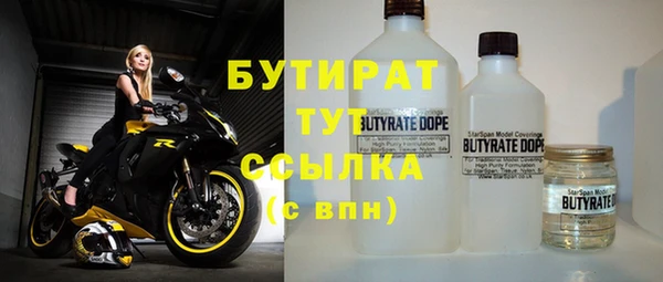 a pvp Алексин