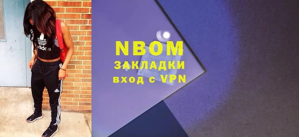 a pvp Алексин