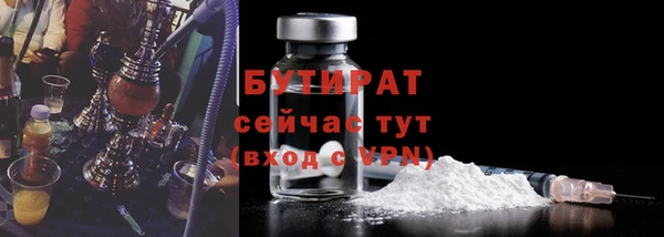 a pvp Алексин