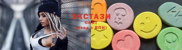 кокаин Алексеевка