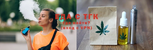 кокаин Алексеевка