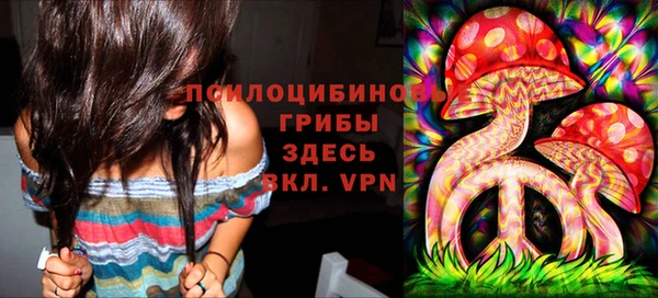 мет Новокубанск