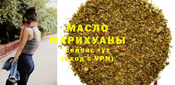 марихуана Новодвинск