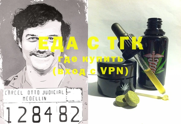 a pvp Алексин