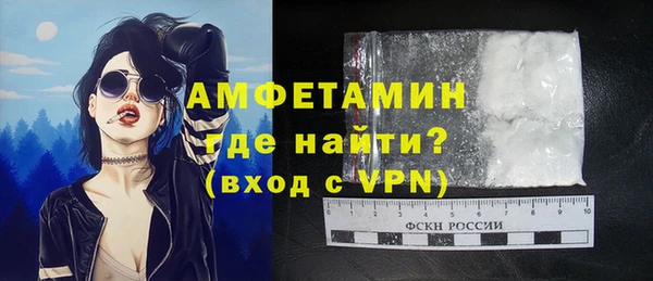 кокаин Алексеевка