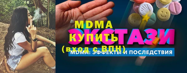 кокаин Алексеевка
