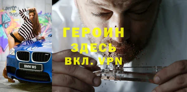 a pvp Алексин