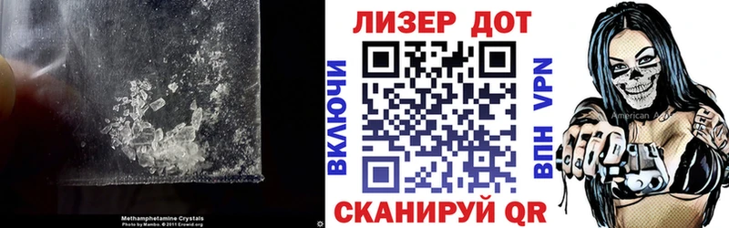 Лсд 25 экстази кислота  Медынь 