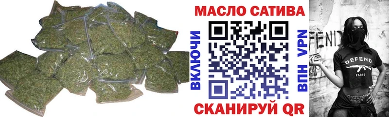 мега онион Медынь Дистиллят ТГК вейп закладки