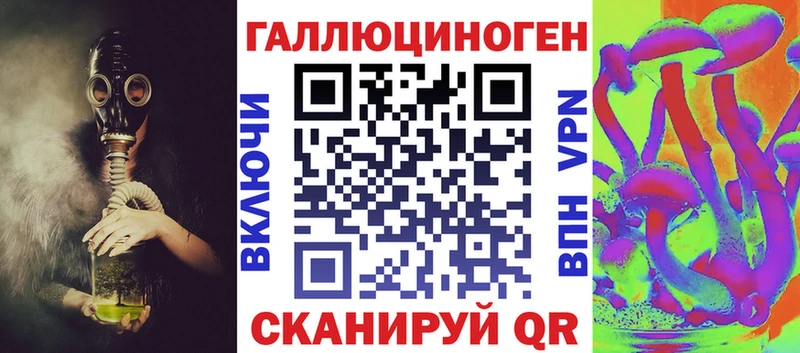 Галлюциногенные грибы GOLDEN TEACHER  Медынь 